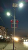 枣庄太阳能路灯亮化工程--晟洋光电