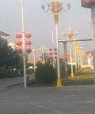 中华灯·道路灯亮化工程
