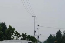 太阳能路灯·支臂太阳能路灯安装