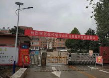 枣庄太阳能路灯 学校太阳能路灯安装亮化