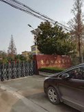 枣庄太阳能路灯 社会福利院爱心工程