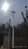 山东农村太阳能路灯亮化工程